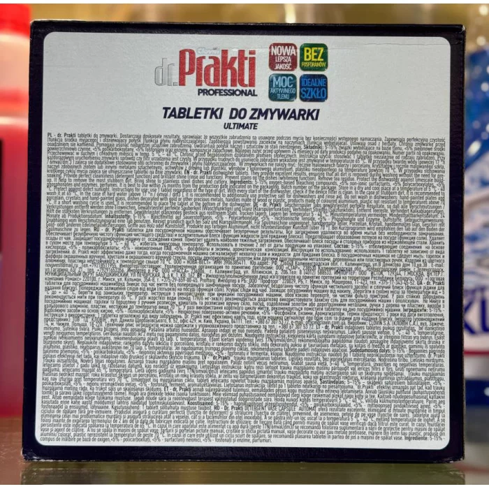 Таблетки для посудомоечных машин Dr. Prakti Professional 16 г х 90 шт
